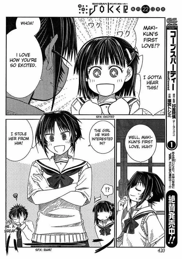 Prunus Girl Chapter 8 14